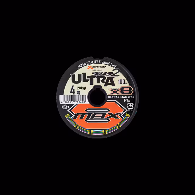 YGK Ultra2 Max WX8 100 m cut length PE 0.6