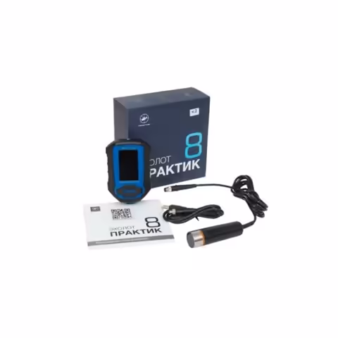 Fishfinder Praktik 8 Multi Language