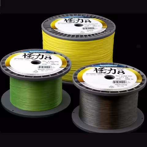 Shimano - Braided Line Kairiki 8