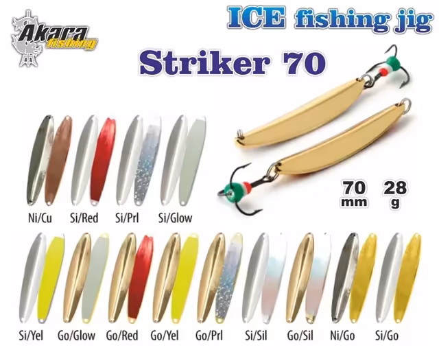 AKARA ICE STRIKER 70 MM 28 G