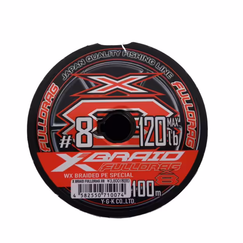 Ygk X-Braid Fulldrag X8 100 M Cut Length