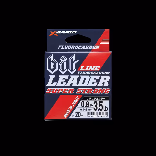 YGK bit LINE LEADER SUPER STRONG fluorocarbon 20 m