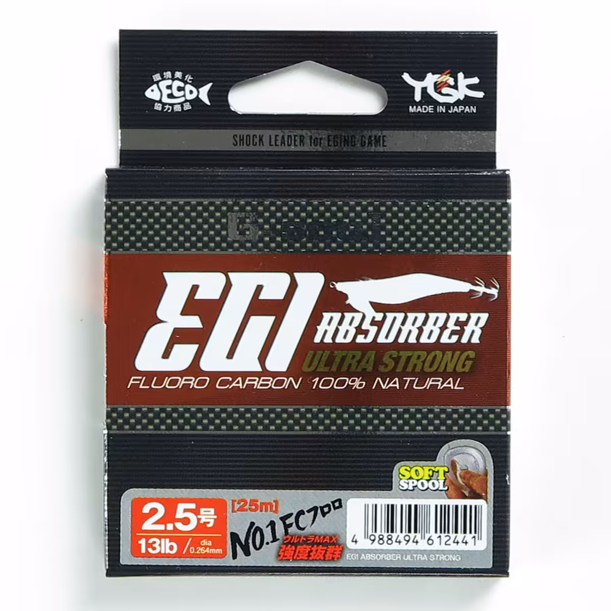 YGK G-Soul EGI Absorber Ultra Strong 25 m #2.5 / 0.264 mm